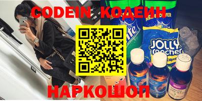 ALPHA PVP Бугуруслан