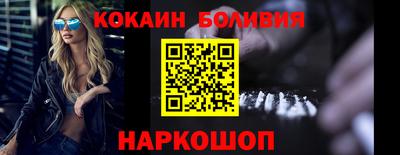 прущий лед Бузулук