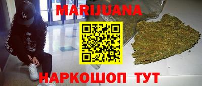 COCAINE Будённовск