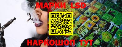 COCAINE Будённовск