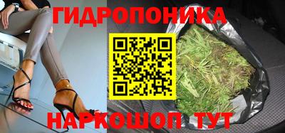 прущий лед Бузулук