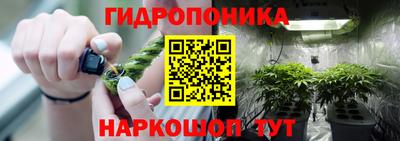 COCAINE Будённовск