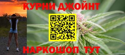 ALPHA PVP Бугуруслан