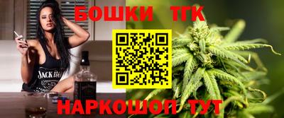 COCAINE Будённовск