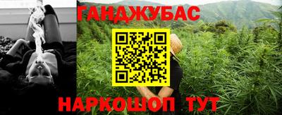 ALPHA PVP Бугуруслан