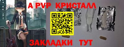COCAINE Будённовск