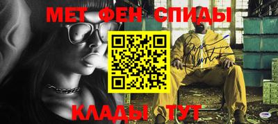 COCAINE Будённовск