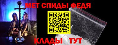 COCAINE Будённовск