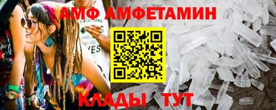 COCAINE Будённовск