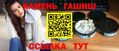 ALPHA PVP Бугуруслан