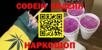ALPHA PVP Бугуруслан